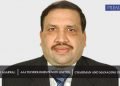 AAA Technologies