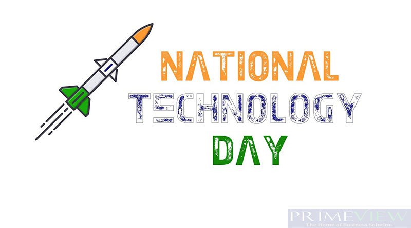 National Technology Day: celebrating the technological advancement
