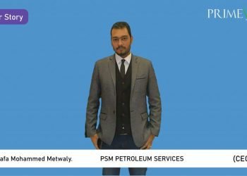 PSM PETROLEUM SERVICES: TRANSFORMING THE GLOBAL PETROLEUM