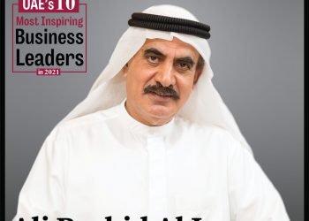 UAE's Most Inspiring Business Leaders in 2021