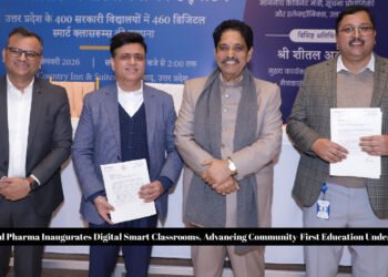 Digital Smart Classrooms