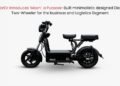 CollarEV Introduces ‘Moon’, a Purpose-Built minimalistic designed Electric Two-Wheeler for the business and Logistics Segment