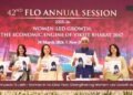 FICCI FLO Impacts 16 Lakh+ Women in its 42nd Year, Strengthening Women-Led Growth Across India