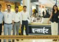 Insight Cosmetics Launches Its First Kiosk in Thane at Lake Shore Mall