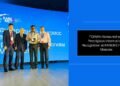 TEXMiN Honoured with Prestigious International Recognition at RAREMET-2026 in Moscow