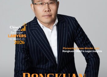 China’s Most Successful Lawyers to Watch in 2026