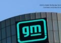 GM to Build Batteries for Data Centers and the Grid